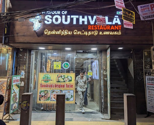 Best South India Restaurant in Laxmi Nagar