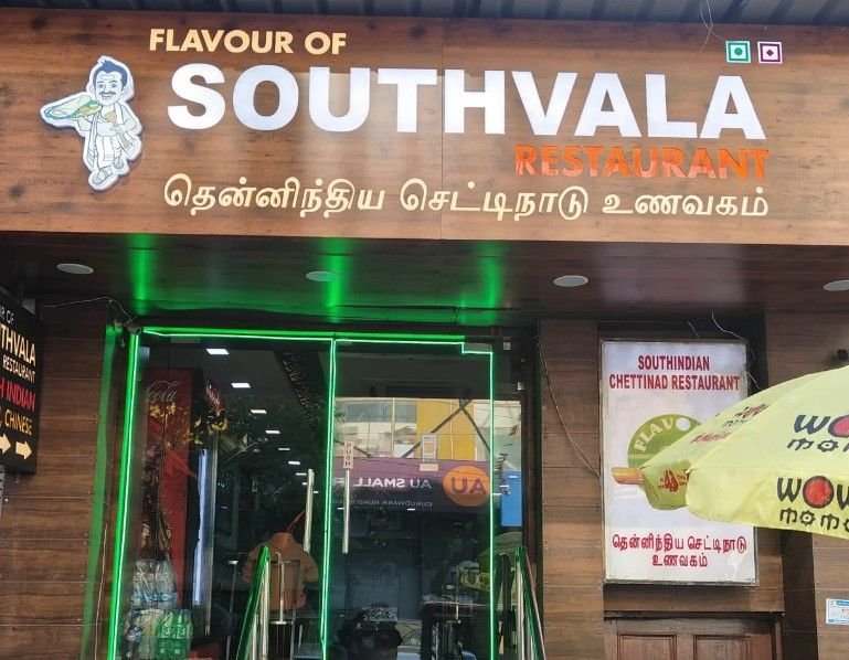 Top South Indian Restaurant in Anand Vihar