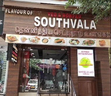 Affordable South Indian Restaurant in Vikas Marg