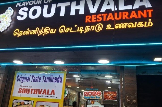 Best Place for South Indian Food in Vikas Marg